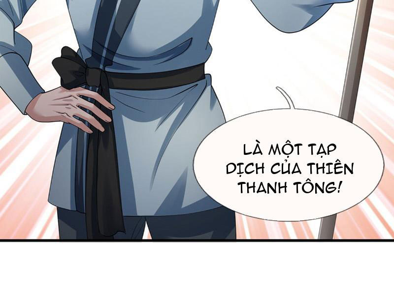 Ta Có Thể Thôn Phệ Vạn Vật Chapter 4 - Trang 2