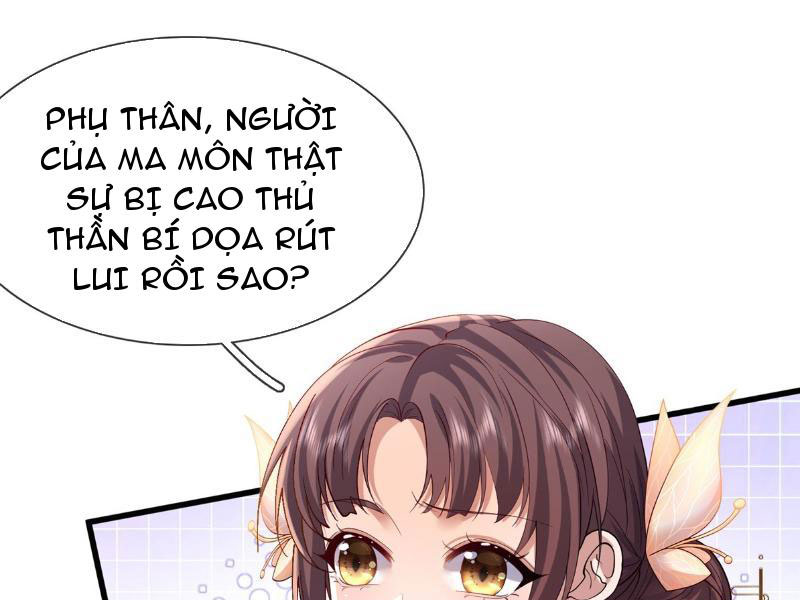 Ta Có Thể Thôn Phệ Vạn Vật Chapter 3 - Trang 2