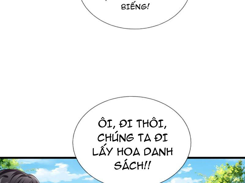 Ta Có Thể Thôn Phệ Vạn Vật Chapter 3 - Trang 2