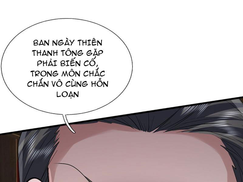 Ta Có Thể Thôn Phệ Vạn Vật Chapter 3 - Trang 2