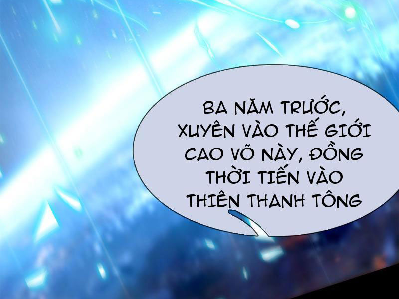 Ta Có Thể Thôn Phệ Vạn Vật Chapter 3 - Trang 2