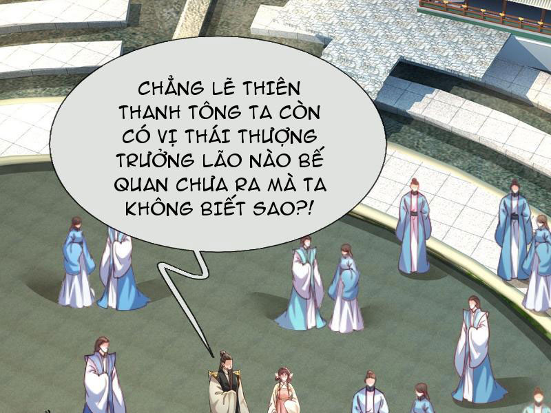 Ta Có Thể Thôn Phệ Vạn Vật Chapter 3 - Trang 2