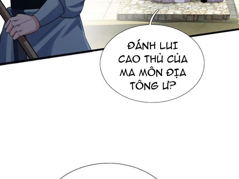 Ta Có Thể Thôn Phệ Vạn Vật Chapter 3 - Trang 2