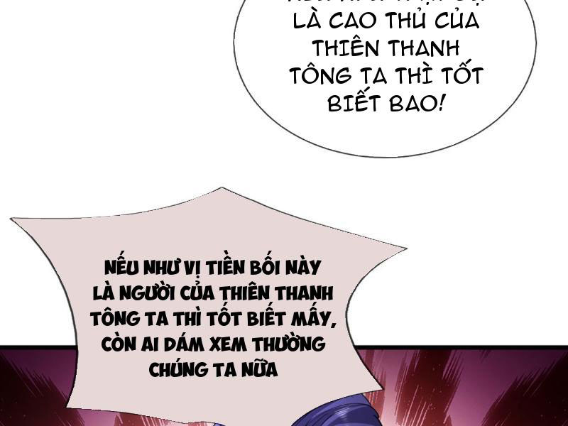 Ta Có Thể Thôn Phệ Vạn Vật Chapter 3 - Trang 2