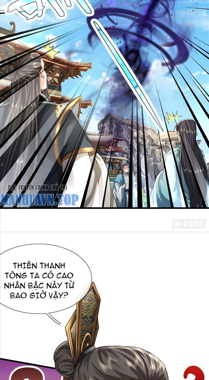 Ta Có Thể Thôn Phệ Vạn Vật Chapter 2 - Trang 2