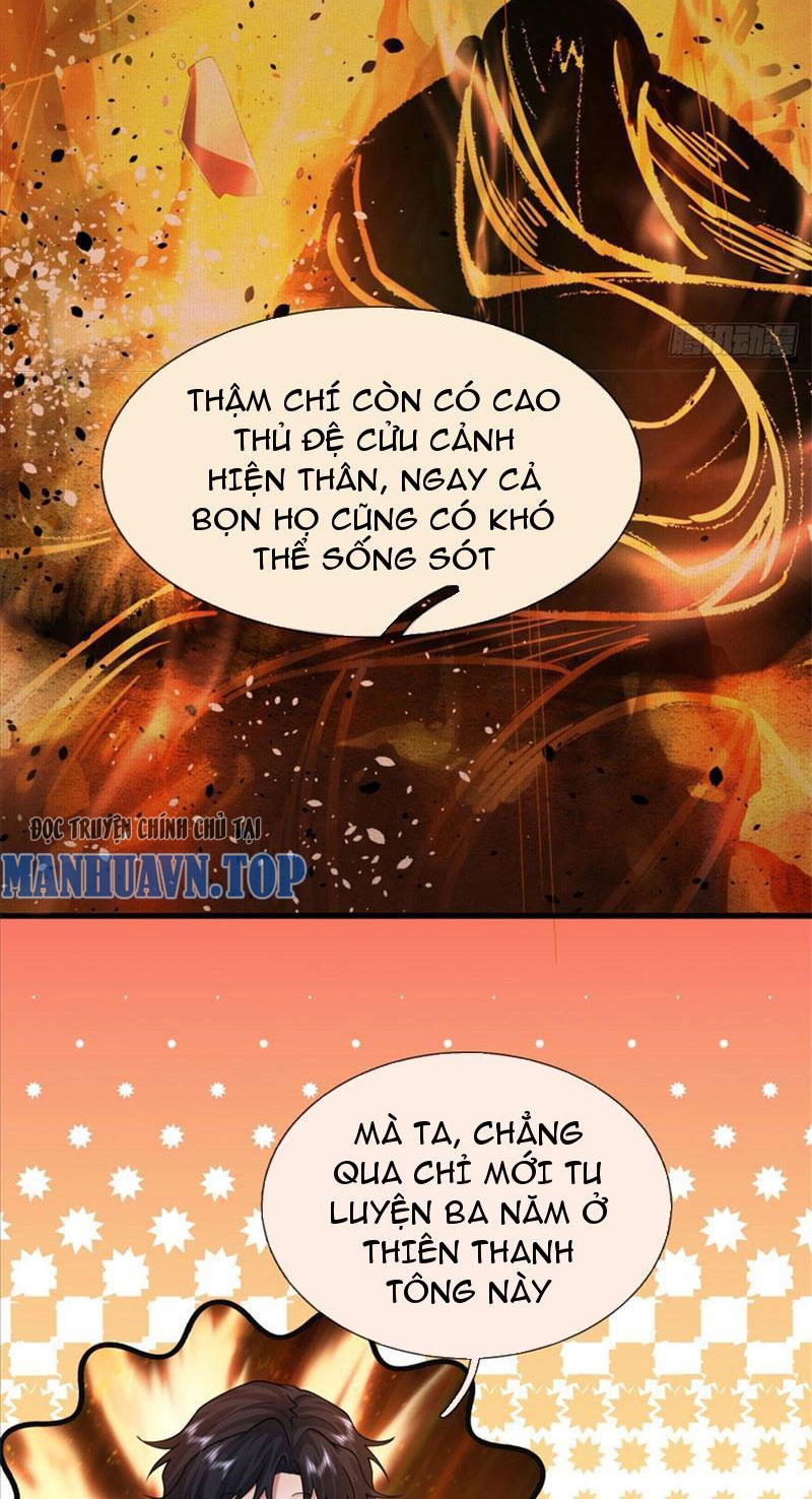 Ta Có Thể Thôn Phệ Vạn Vật Chapter 2 - Trang 2