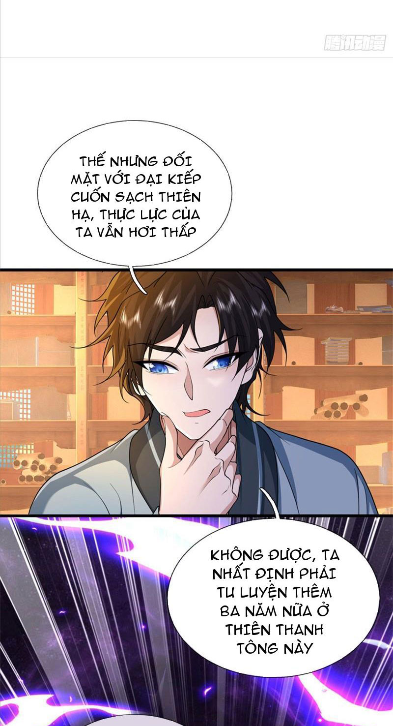 Ta Có Thể Thôn Phệ Vạn Vật Chapter 2 - Trang 2