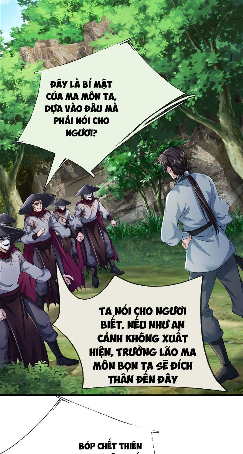 Ta Có Thể Thôn Phệ Vạn Vật Chapter 2 - Trang 2