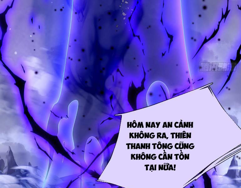 Ta Có Thể Thôn Phệ Vạn Vật Chapter 1 - Trang 2