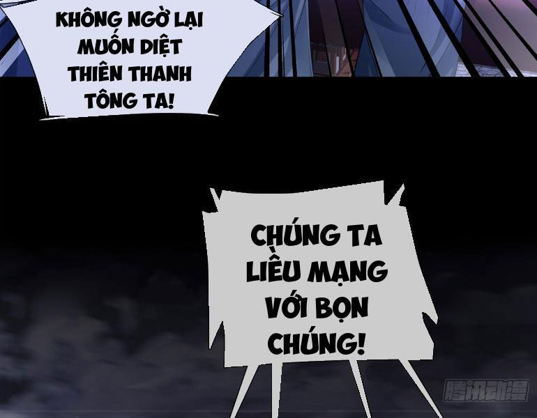 Ta Có Thể Thôn Phệ Vạn Vật Chapter 1 - Trang 2