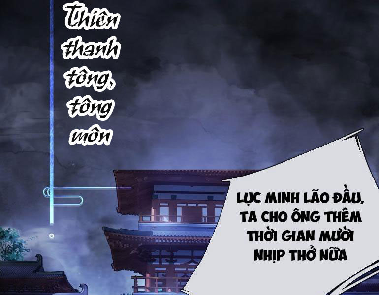 Ta Có Thể Thôn Phệ Vạn Vật Chapter 1 - Trang 2