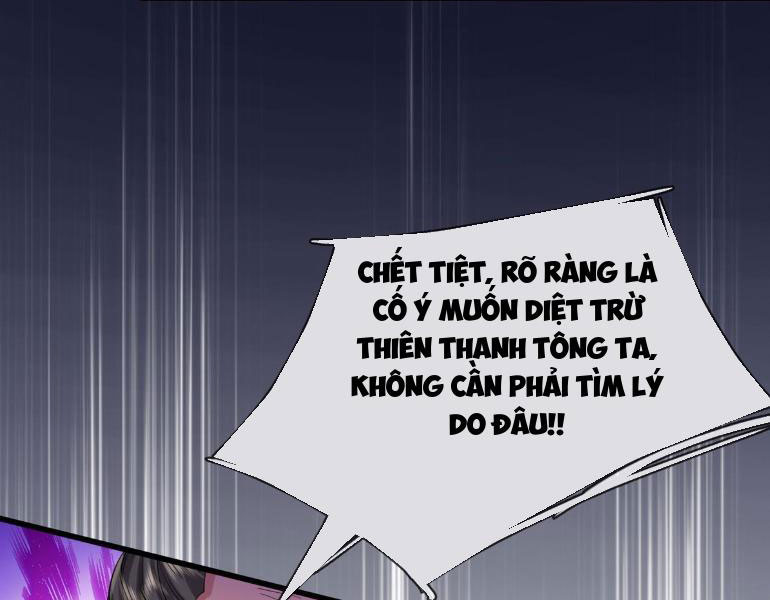 Ta Có Thể Thôn Phệ Vạn Vật Chapter 1 - Trang 2