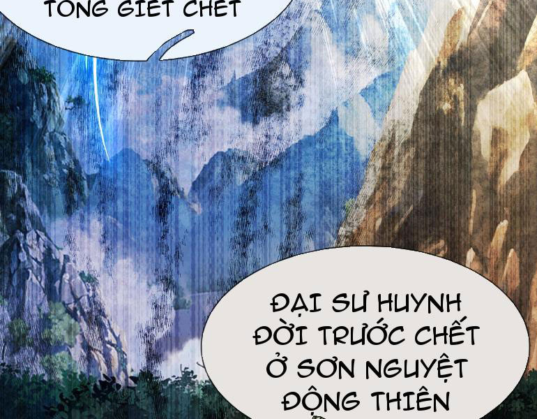 Ta Có Thể Thôn Phệ Vạn Vật Chapter 1 - Trang 2