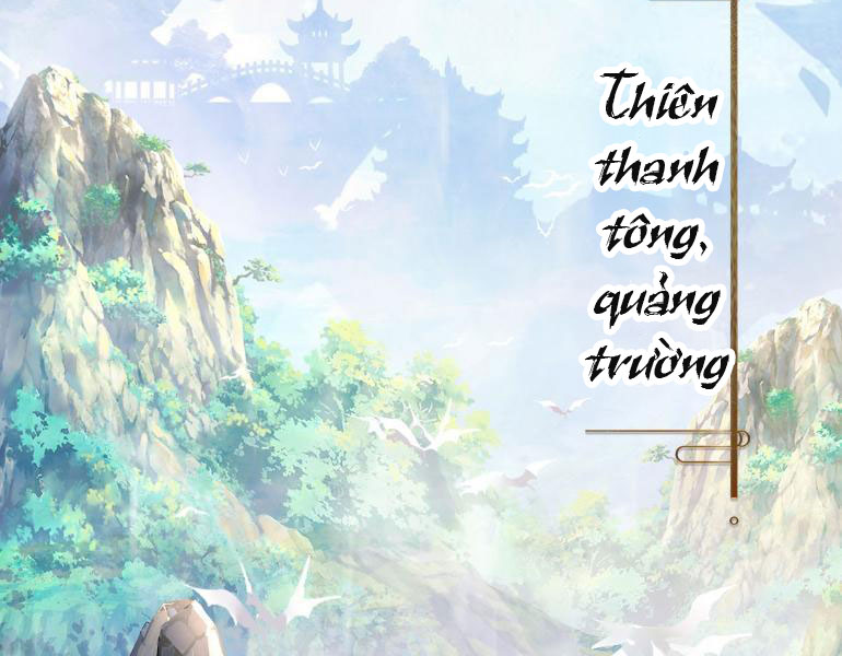 Ta Có Thể Thôn Phệ Vạn Vật Chapter 1 - Trang 2