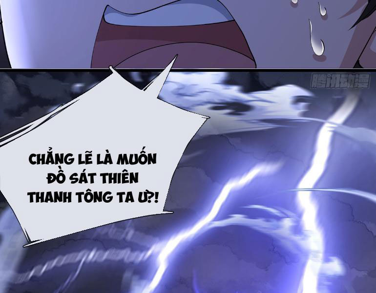 Ta Có Thể Thôn Phệ Vạn Vật Chapter 1 - Trang 2