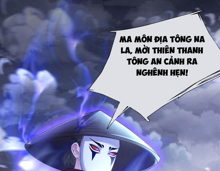 Ta Có Thể Thôn Phệ Vạn Vật Chapter 1 - Trang 2