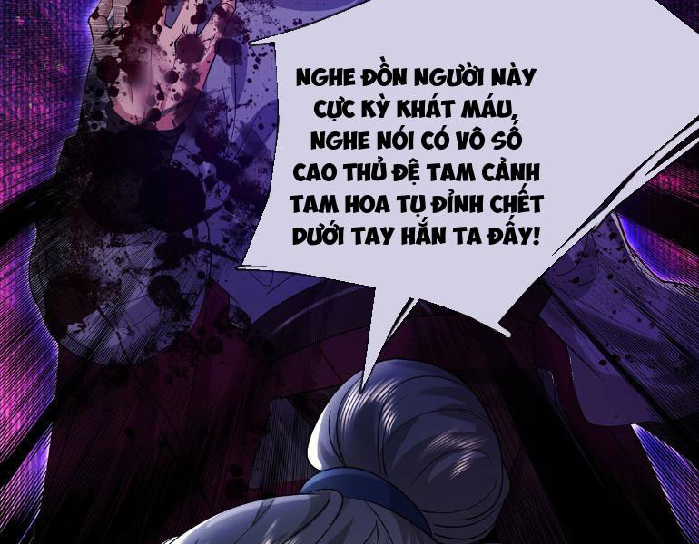 Ta Có Thể Thôn Phệ Vạn Vật Chapter 1 - Trang 2