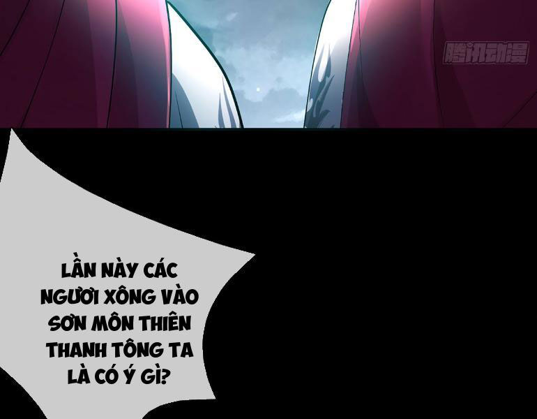 Ta Có Thể Thôn Phệ Vạn Vật Chapter 1 - Trang 2