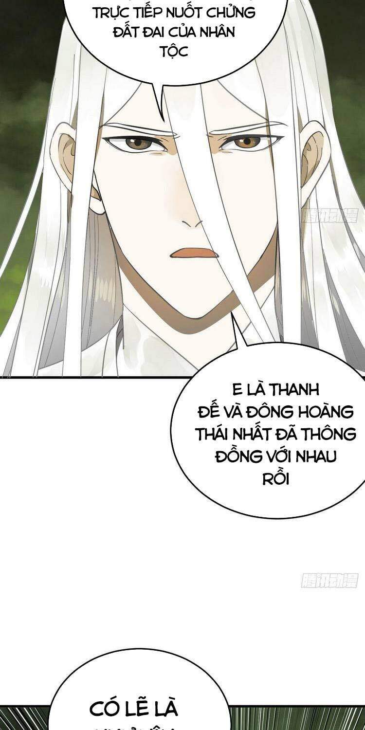 Luyện Khí 3000 Năm Chapter 227 - Trang 2