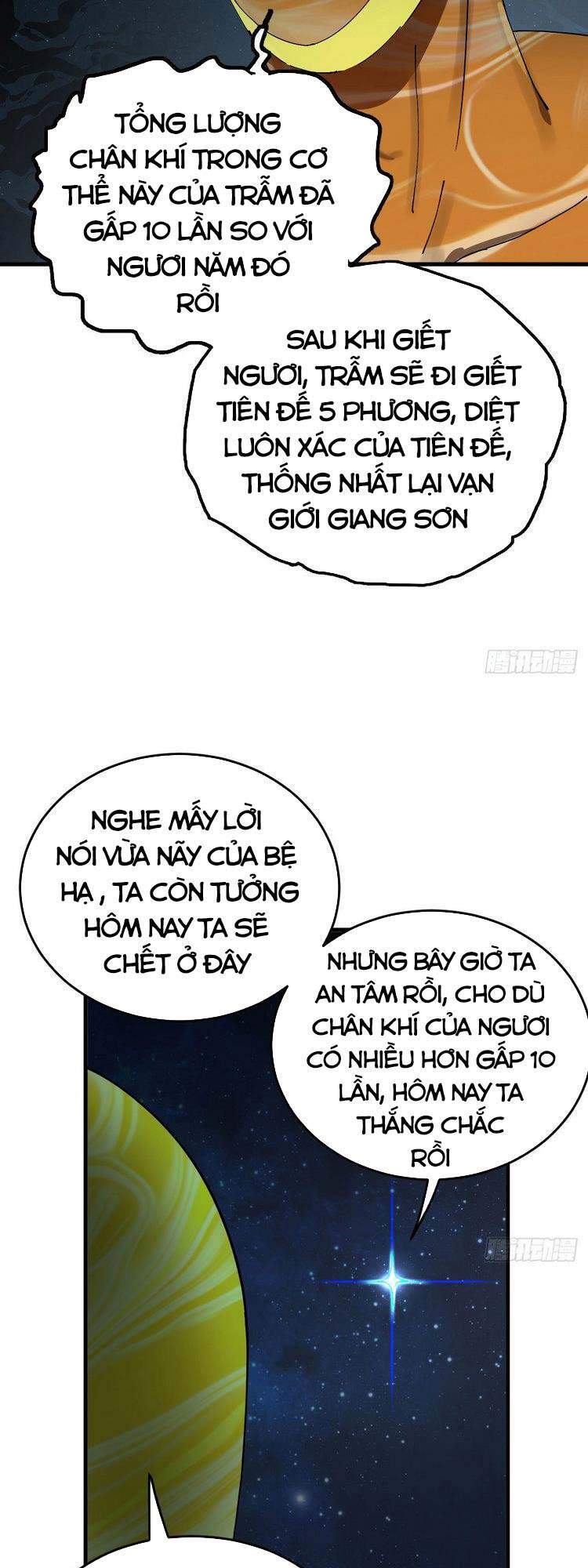 Luyện Khí 3000 Năm Chapter 224 - Trang 2