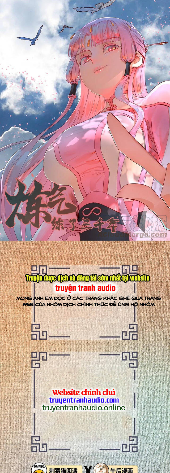 Luyện Khí 3000 Năm Chapter 178 - Trang 2