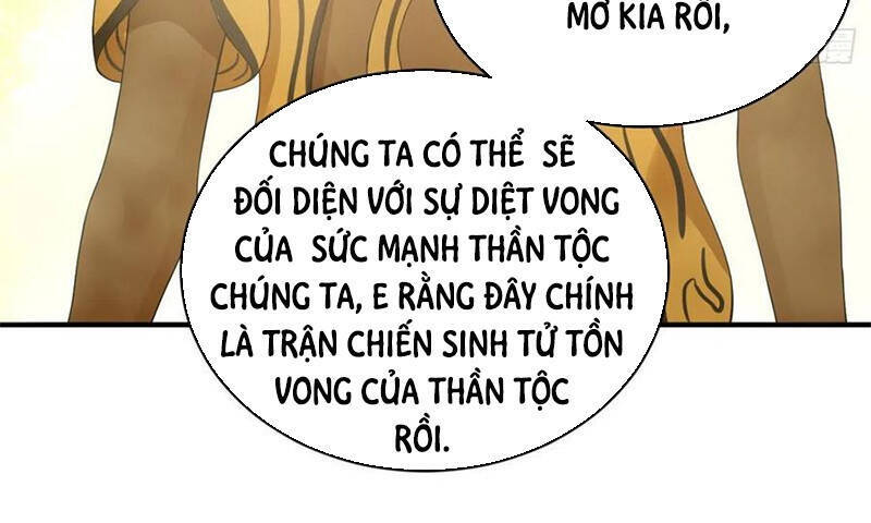 Luyện Khí 3000 Năm Chapter 159.5 - Trang 2