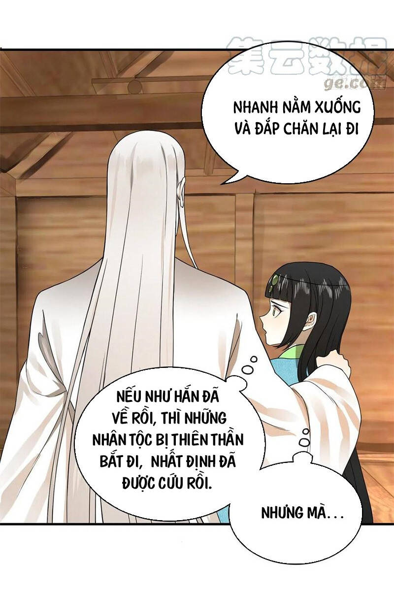 Luyện Khí 3000 Năm Chapter 159.5 - Trang 2