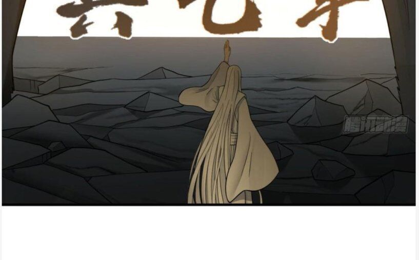 Luyện Khí 3000 Năm Chapter 88 - Trang 2