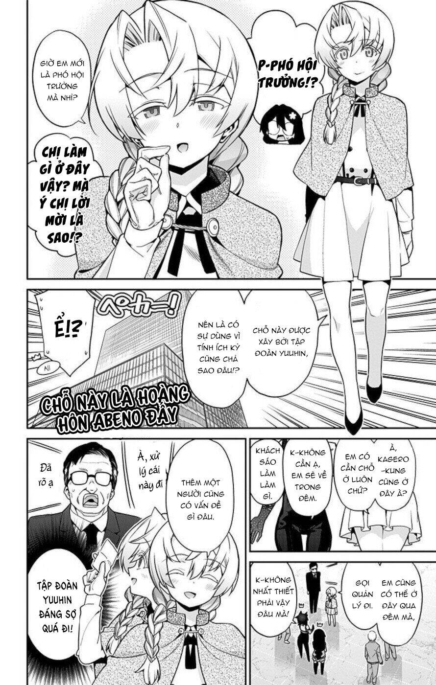 Mone-San No Majime Sugiru Tsukiaikata Chapter 60 - Trang 2