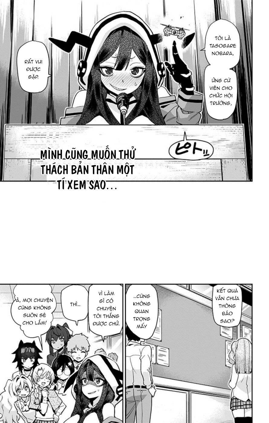 Mone-San No Majime Sugiru Tsukiaikata Chapter 50 - Trang 2