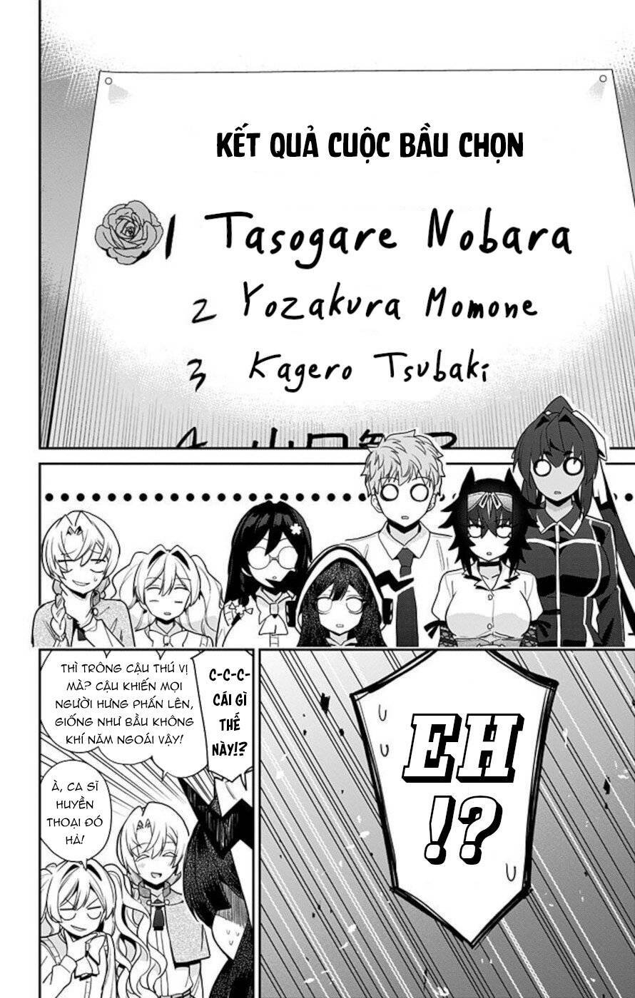 Mone-San No Majime Sugiru Tsukiaikata Chapter 50 - Trang 2