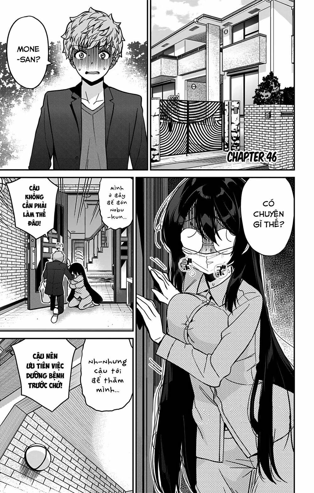 Mone-San No Majime Sugiru Tsukiaikata Chapter 46 - Trang 2