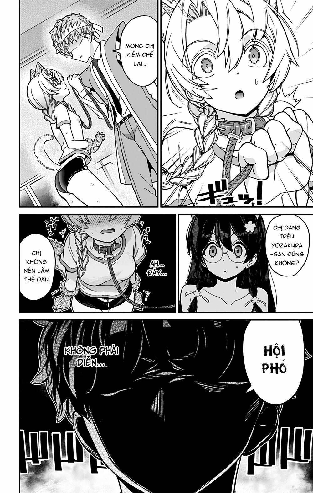 Mone-San No Majime Sugiru Tsukiaikata Chapter 44 - Trang 2