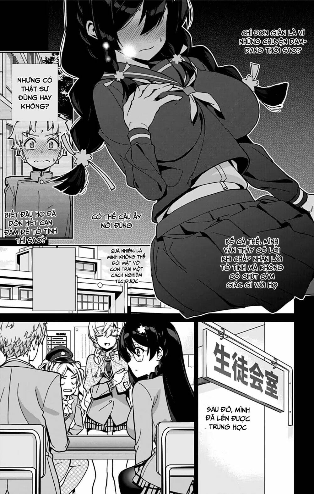 Mone-San No Majime Sugiru Tsukiaikata Chapter 38 - Trang 2