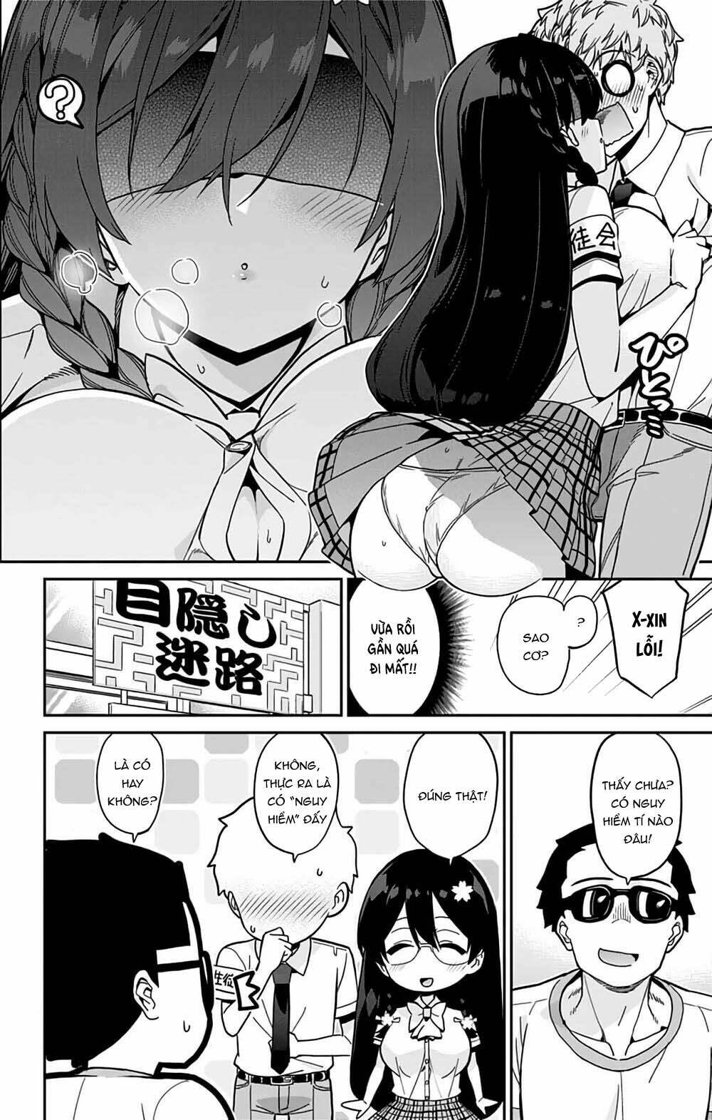 Mone-San No Majime Sugiru Tsukiaikata Chapter 34 - Trang 2