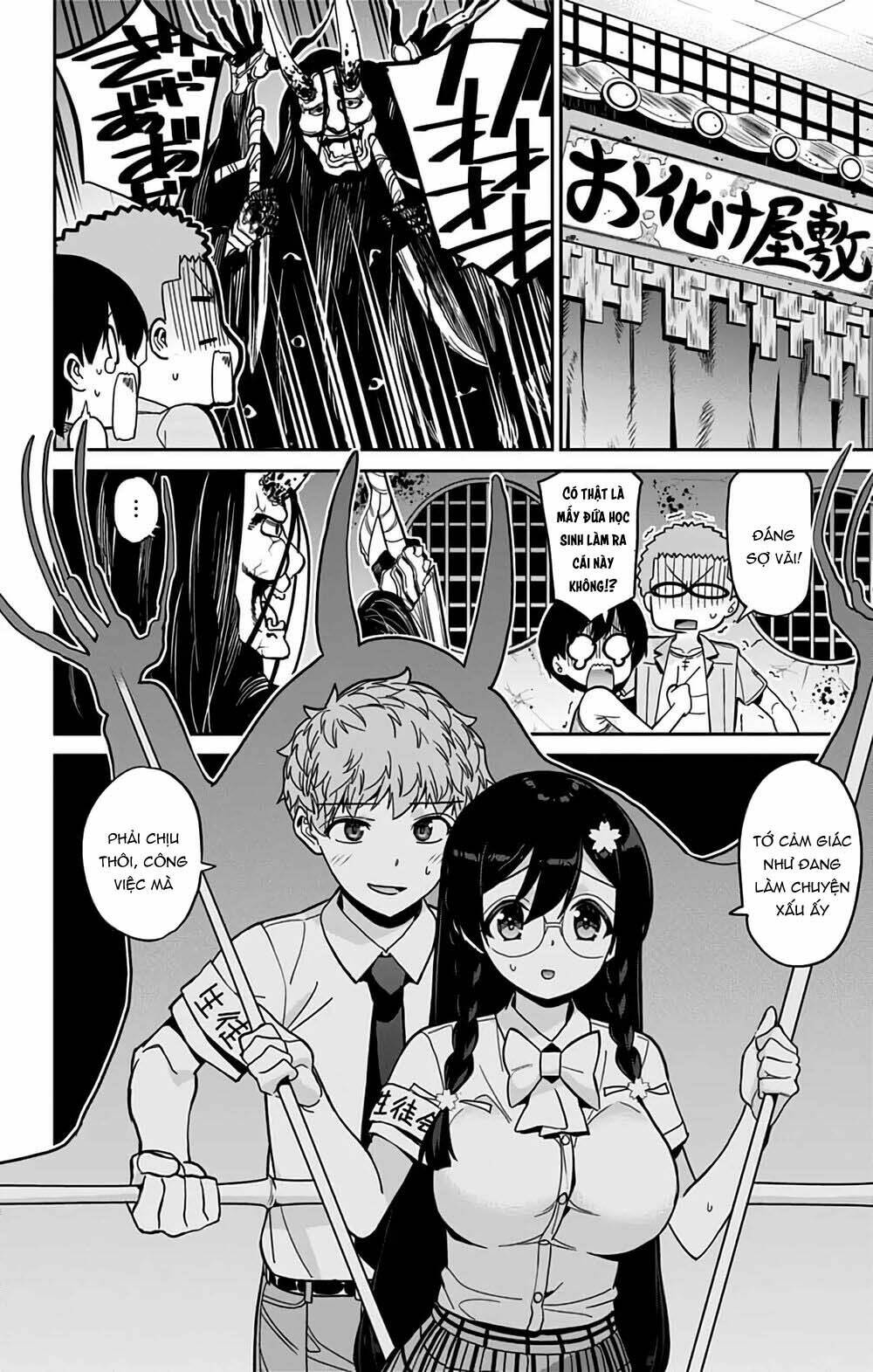 Mone-San No Majime Sugiru Tsukiaikata Chapter 34 - Trang 2