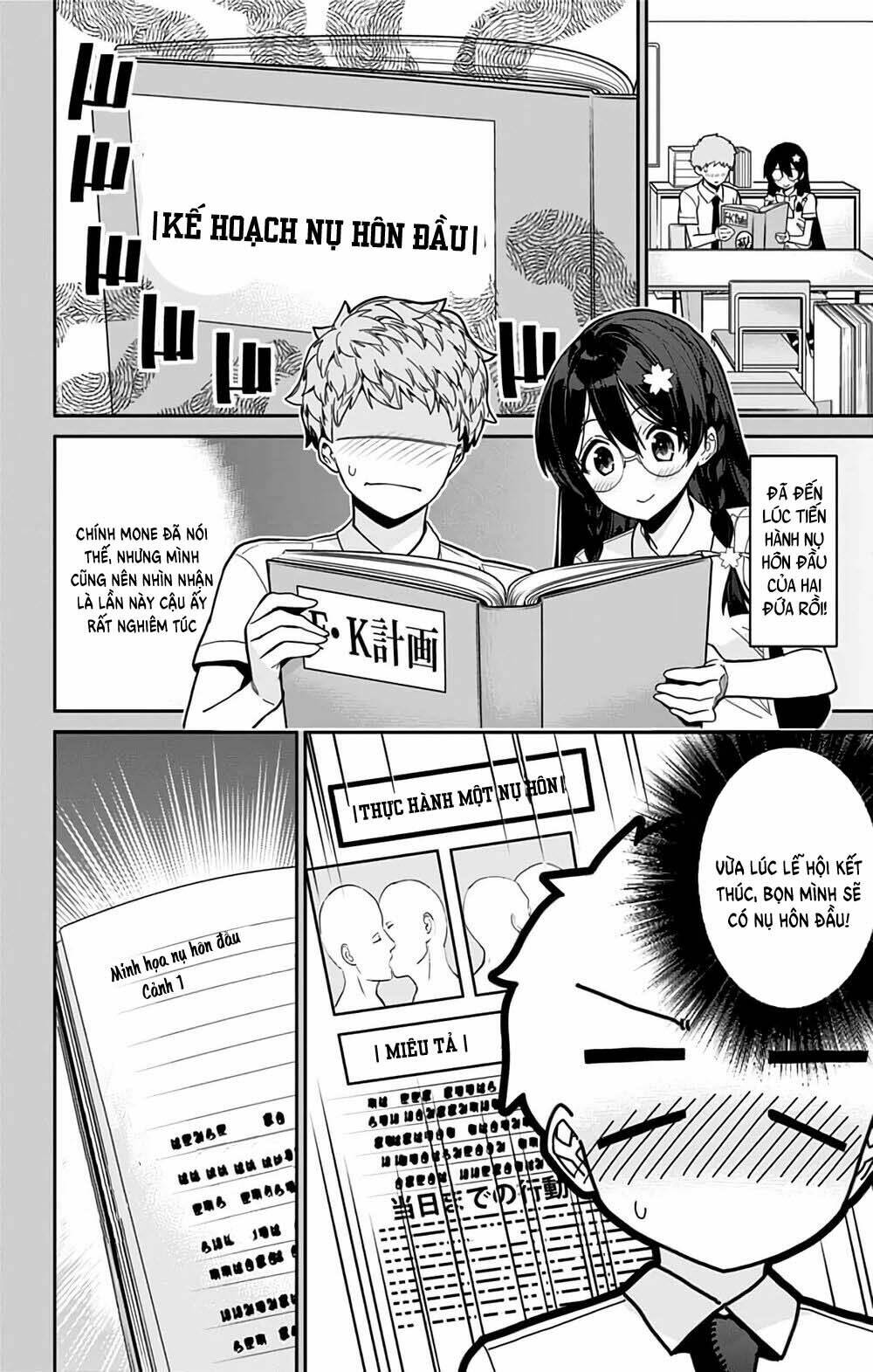 Mone-San No Majime Sugiru Tsukiaikata Chapter 34 - Trang 2