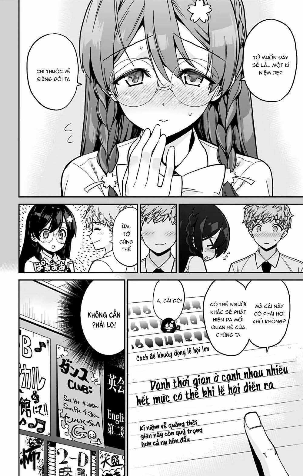 Mone-San No Majime Sugiru Tsukiaikata Chapter 34 - Trang 2