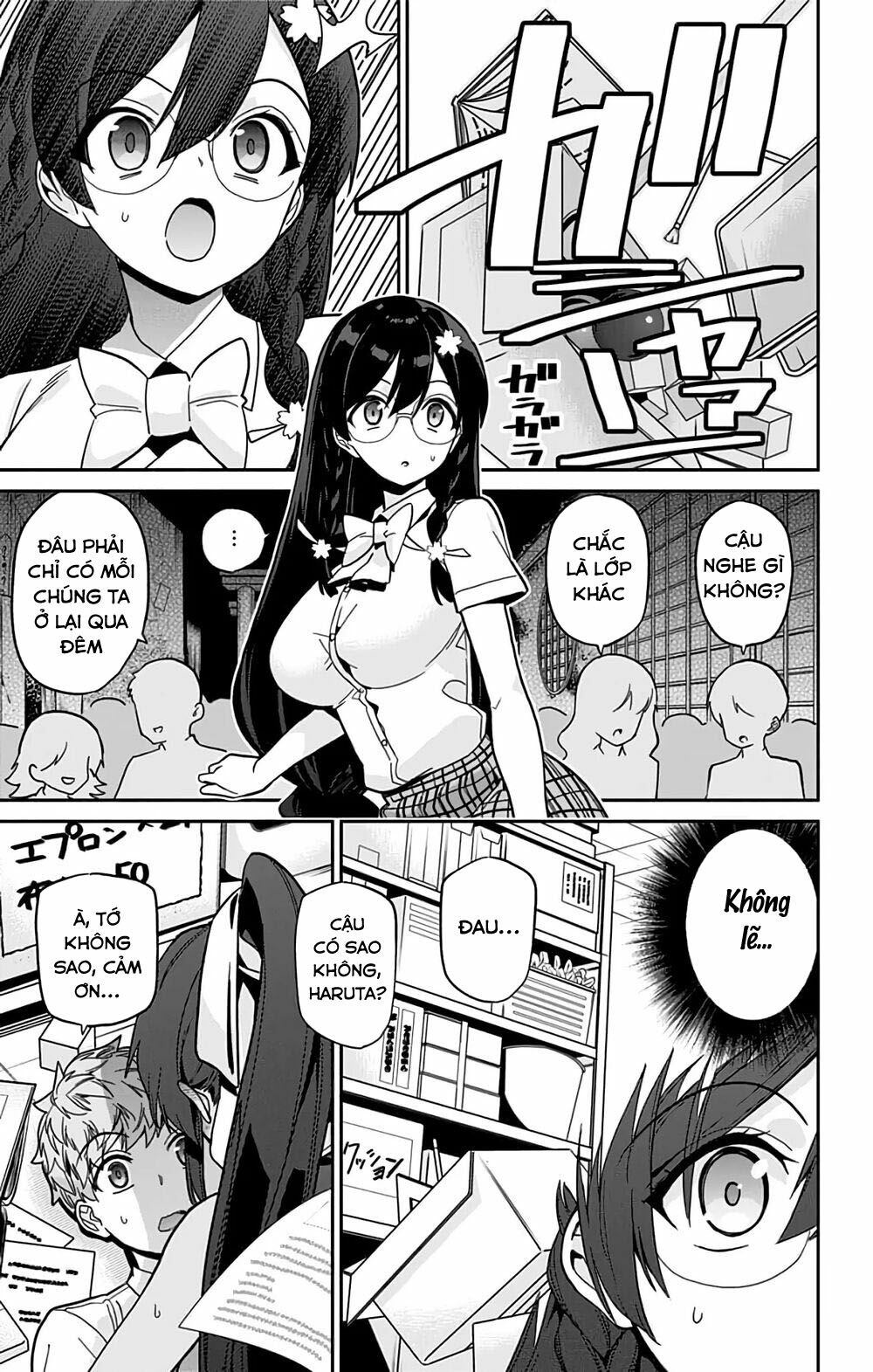 Mone-San No Majime Sugiru Tsukiaikata Chapter 33 - Trang 2