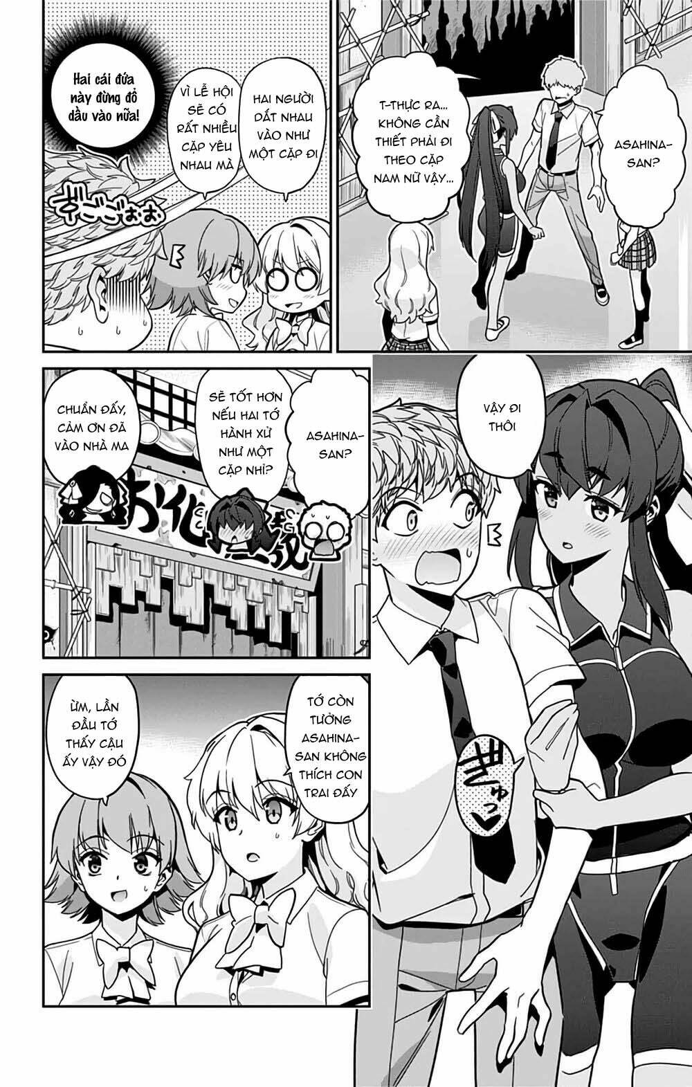 Mone-San No Majime Sugiru Tsukiaikata Chapter 32 - Trang 2