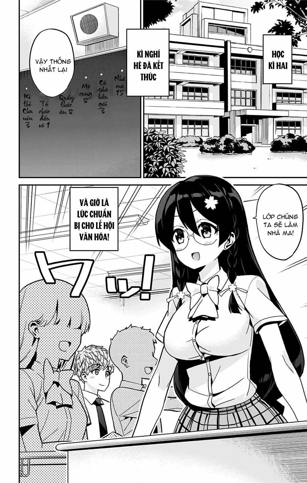 Mone-San No Majime Sugiru Tsukiaikata Chapter 30 - Trang 2