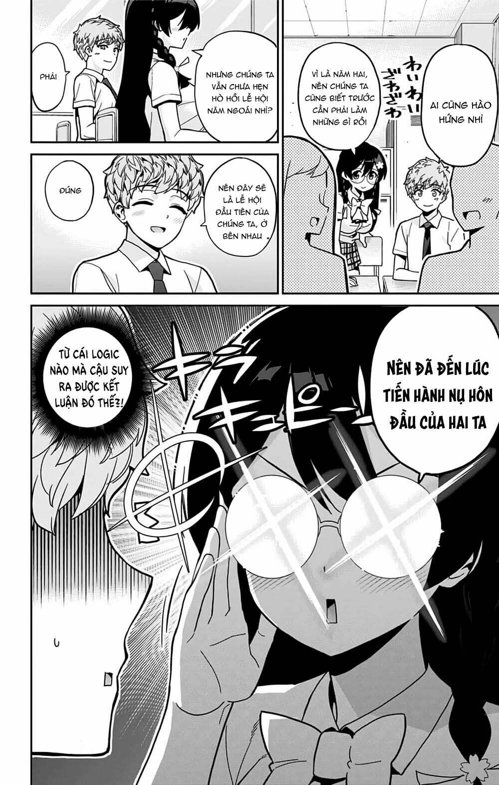 Mone-San No Majime Sugiru Tsukiaikata Chapter 30 - Trang 2