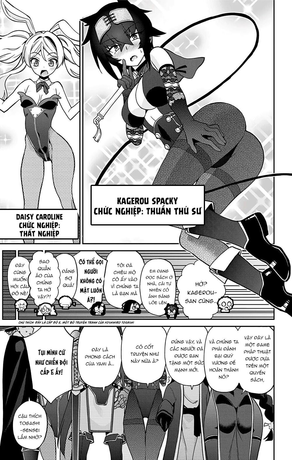 Mone-San No Majime Sugiru Tsukiaikata Chapter 29.5 - Trang 2