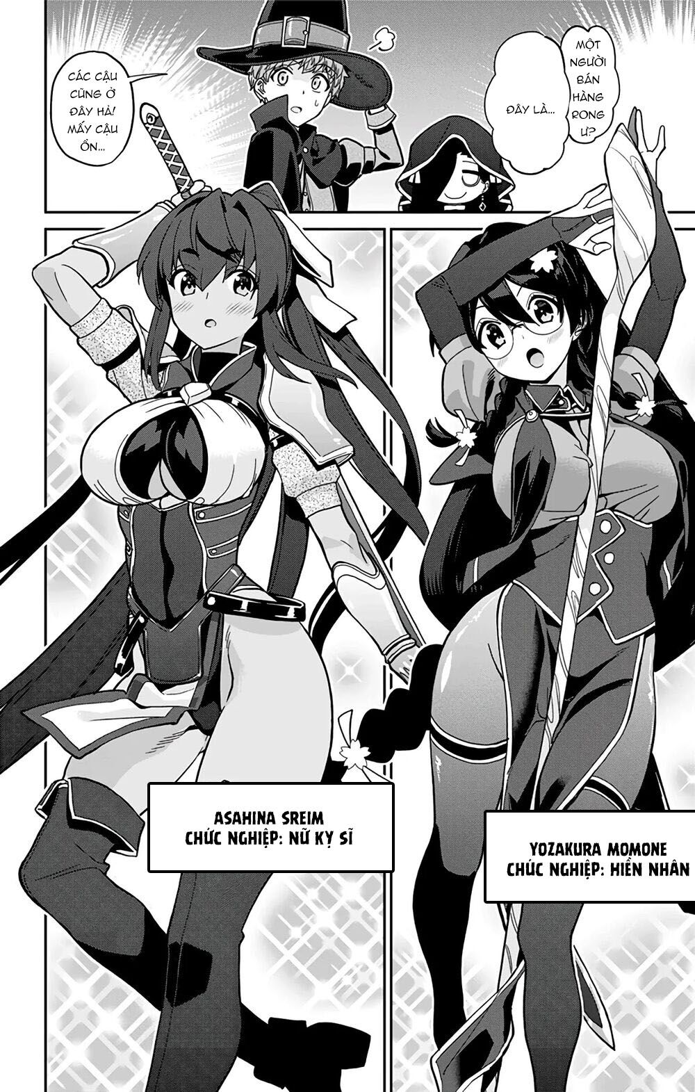 Mone-San No Majime Sugiru Tsukiaikata Chapter 29.5 - Trang 2