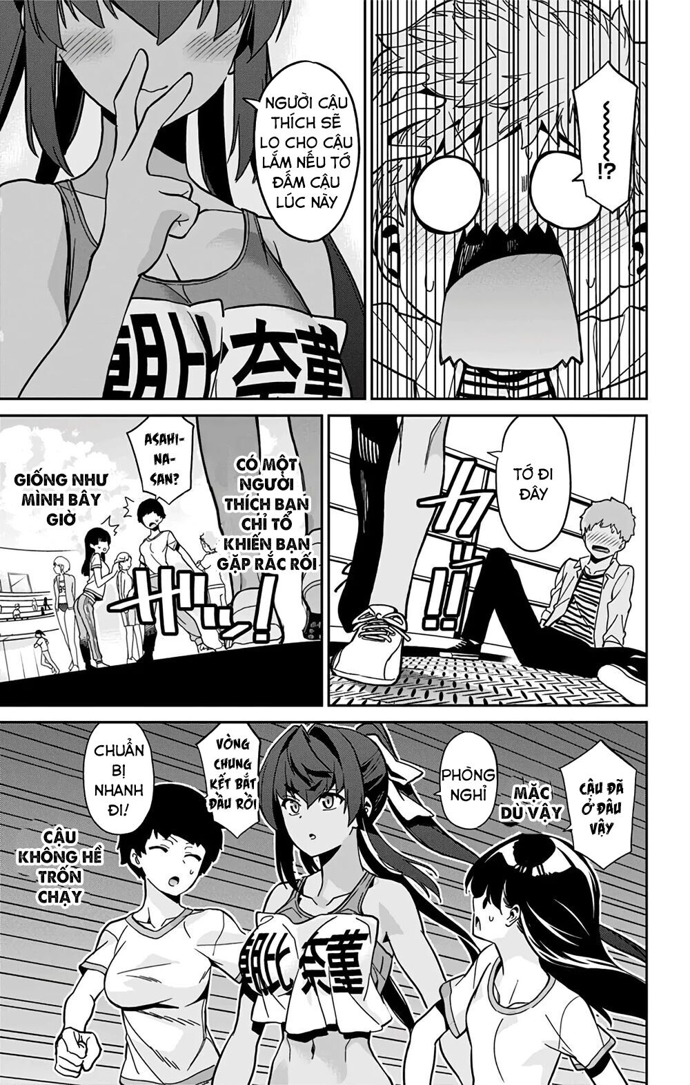 Mone-San No Majime Sugiru Tsukiaikata Chapter 29 - Trang 2