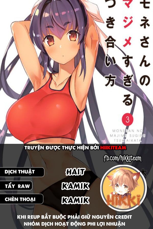 Mone-San No Majime Sugiru Tsukiaikata Chapter 29 - Trang 2