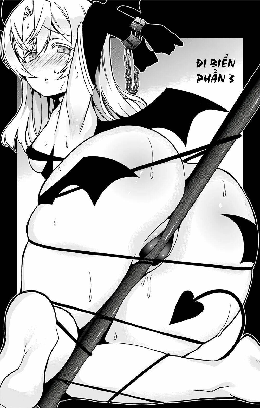 Mone-San No Majime Sugiru Tsukiaikata Chapter 26 - Trang 2