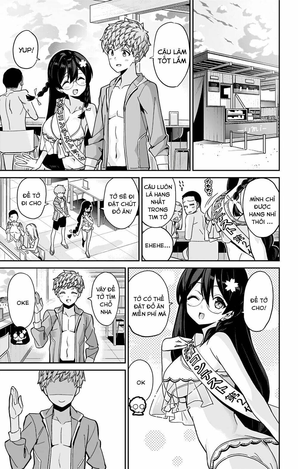 Mone-San No Majime Sugiru Tsukiaikata Chapter 25 - Trang 2