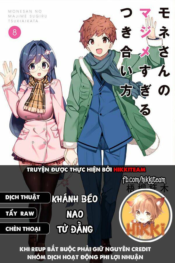 Mone-San No Majime Sugiru Tsukiaikata Chapter 19 - Trang 2