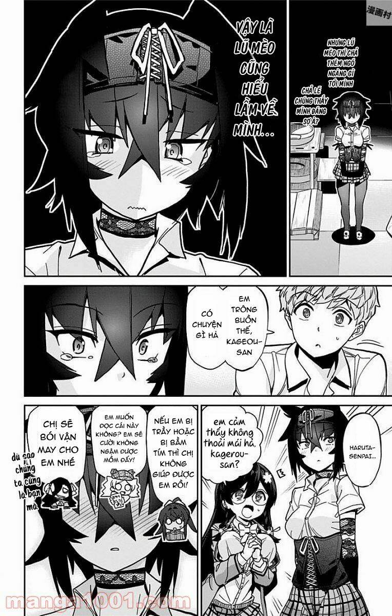 Mone-San No Majime Sugiru Tsukiaikata Chapter 12 - Trang 2